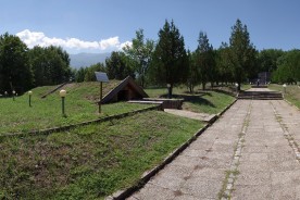 Самуилова крепост