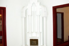 Aleko Konstantinov Museum