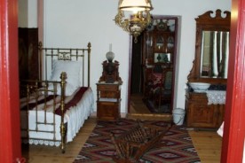 Aleko Konstantinov Museum