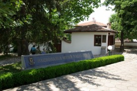 National Museum 