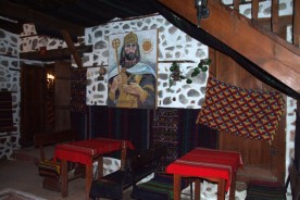 Мелник